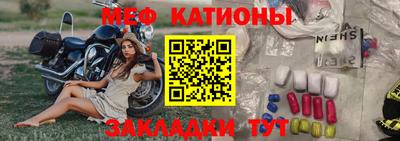 альфа пвп VHQ Нальчик