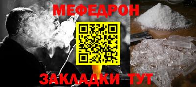 альфа пвп VHQ Нальчик