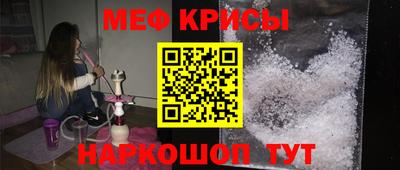 альфа пвп VHQ Нальчик