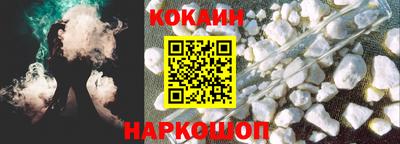 альфа пвп VHQ Нальчик