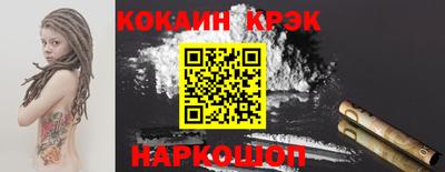 альфа пвп VHQ Нальчик