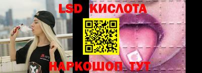 альфа пвп VHQ Нальчик