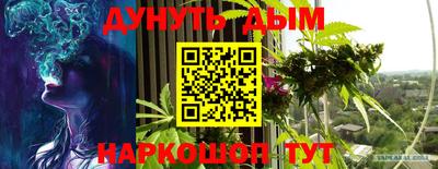 альфа пвп VHQ Нальчик