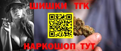 альфа пвп VHQ Нальчик
