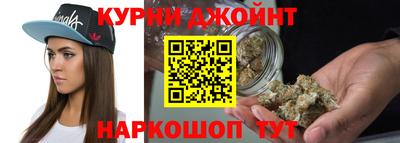 молекула духа Нарткала