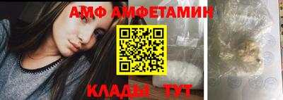 дурь Наро-Фоминск