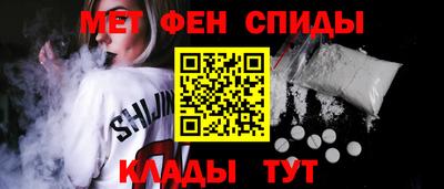 дурь Наро-Фоминск