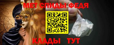 дурь Наро-Фоминск