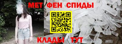 альфа пвп VHQ Нальчик