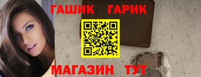 альфа пвп VHQ Нальчик