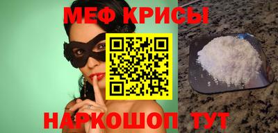 альфа пвп VHQ Нальчик